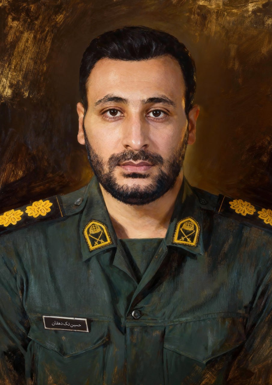 تصویرسازی چهره شهید حسین تک دهقان